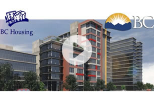 Sanford_BC_Housing_215_W2nd_Groundbreaking
